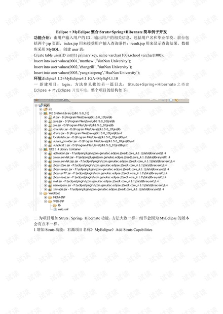 0001-170f3e696a714855dadd120b5a449d11_thumbnail.jpeg