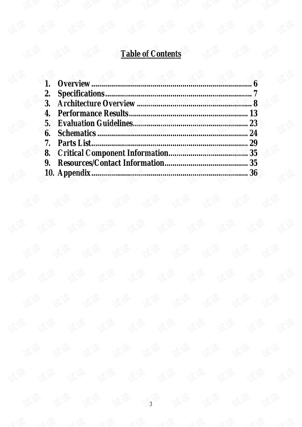 0003-33e84f18c4db718b2a5cc7770f355fae_preview.png