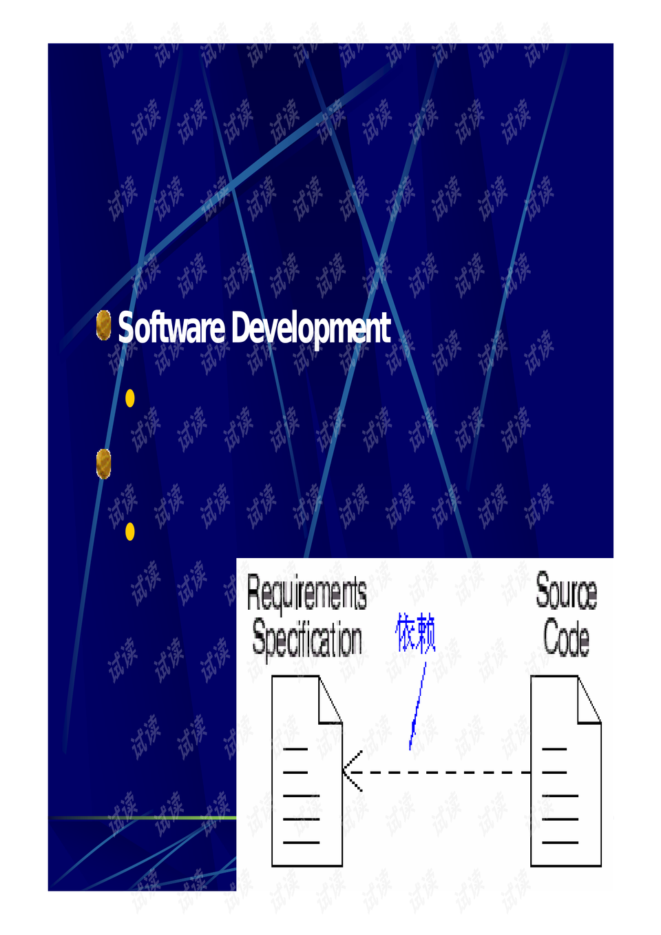 0004-d44f39776986315727b52a96251bec32_preview.png