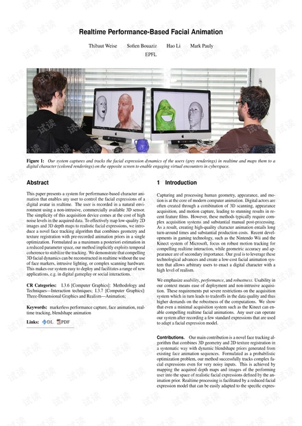 SIGGRAPH2011年论文 realtime performance-based facial animation