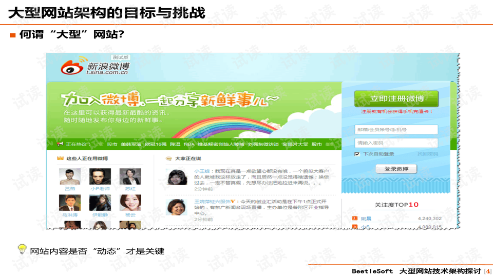0004-84601e5dccbd79717d2162b9556ab460_preview-wide.png