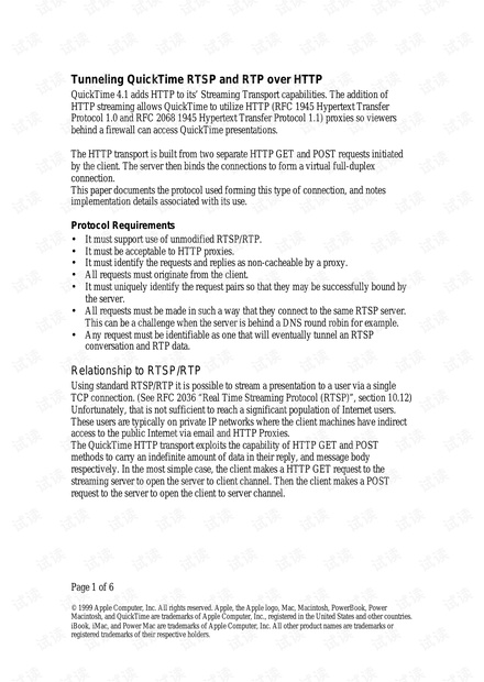 apple RTSP&RTP; over http