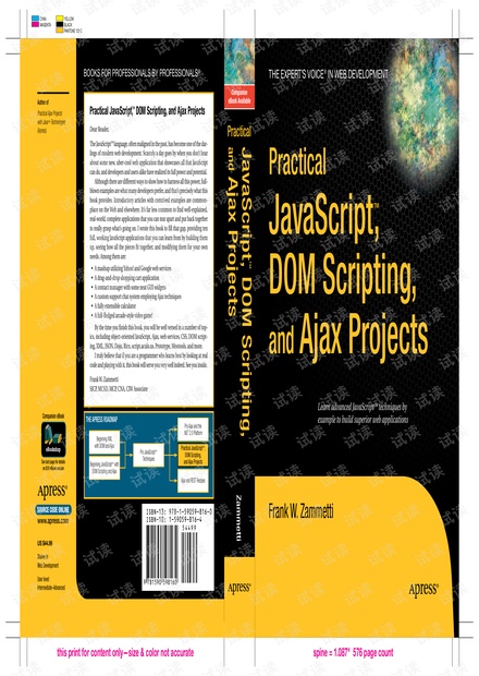 Practical JavaScript, DOM Scripting and Ajax Projects