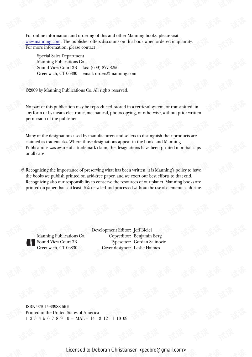 0005-caa0704cd2ac6b22c199d9d4a4aa74ca_preview.png