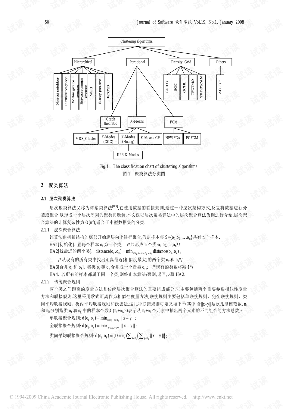 0003-fe132d003ab7732519fce7d6a28672fa_preview.png