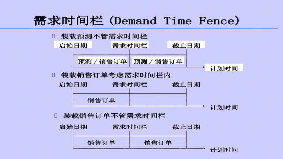 0011-0f9b9eab831e906d1179856e0237209c_preview-wide.png