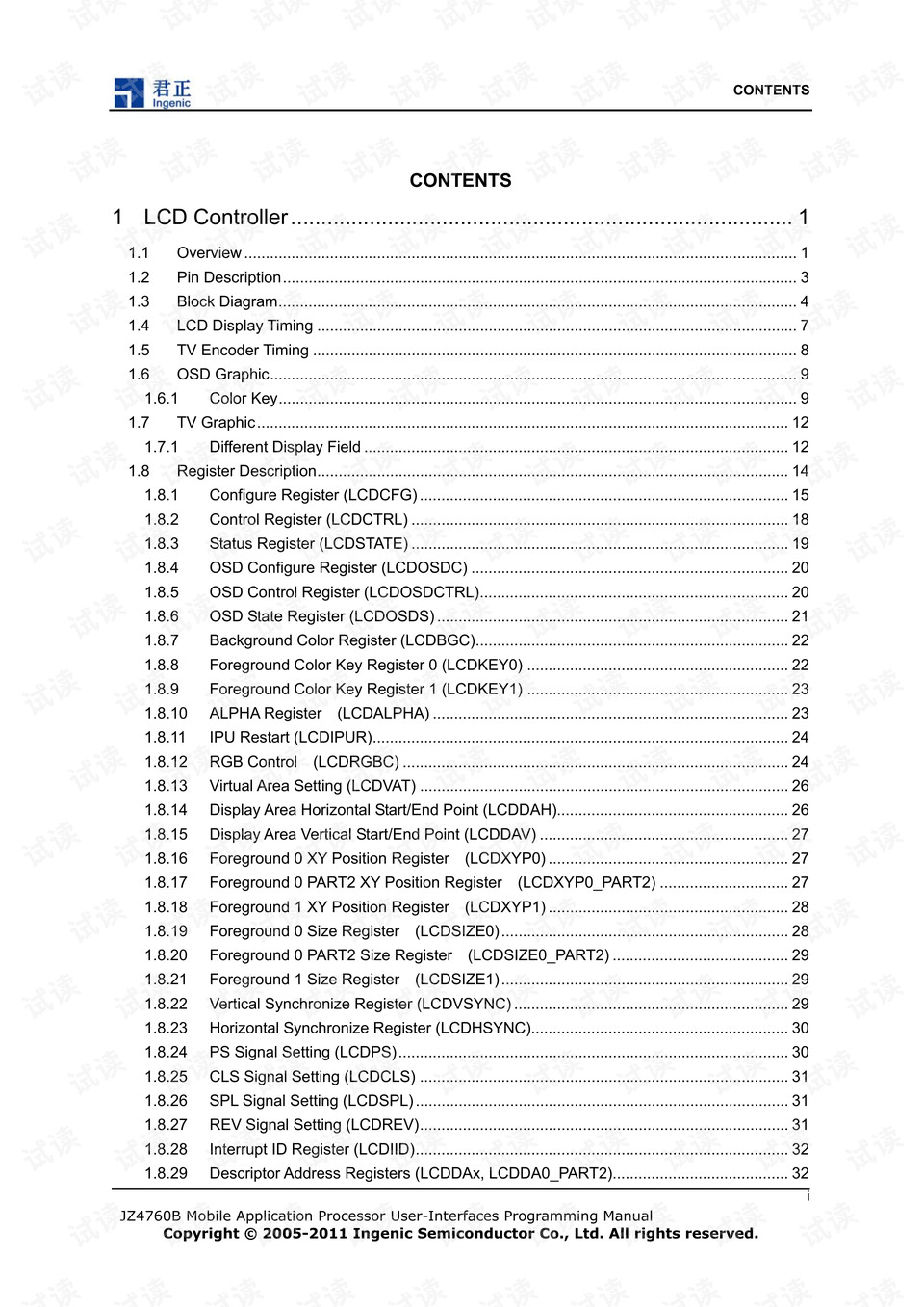 jz4760b-user-manual第3页
