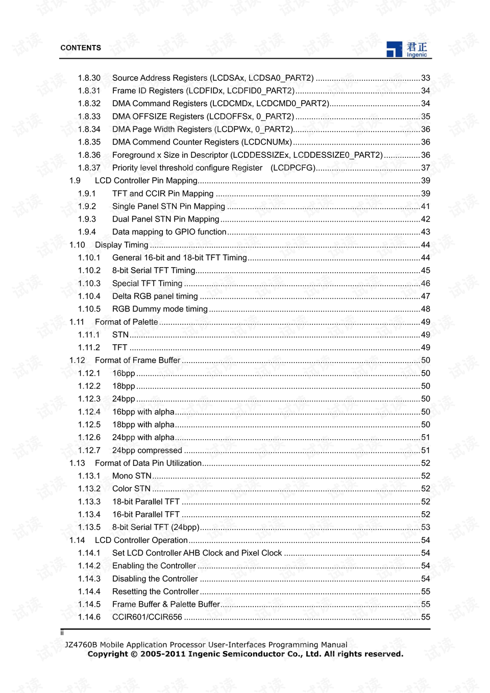 jz4760b-user-manual第4页