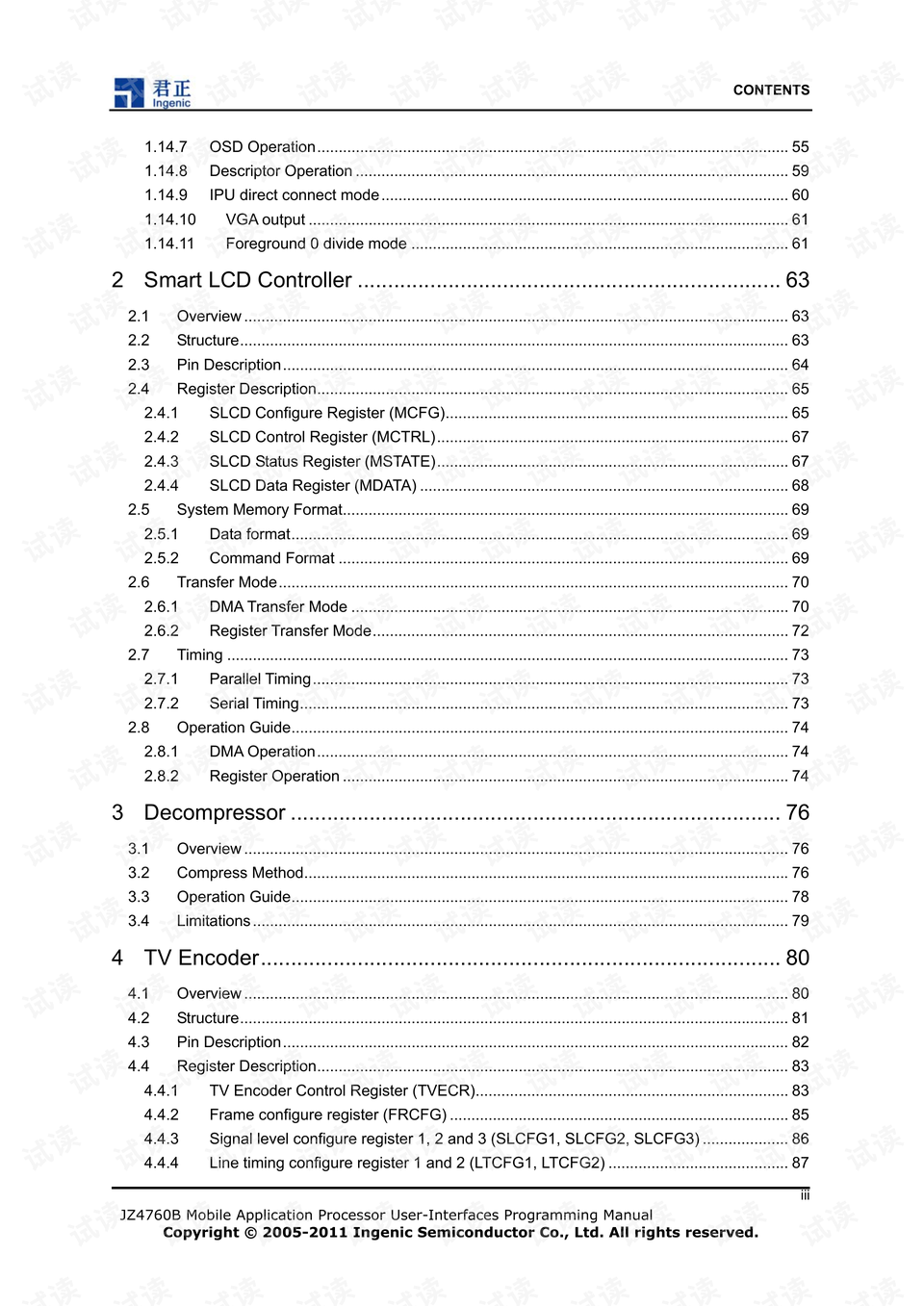 jz4760b-user-manual第5页