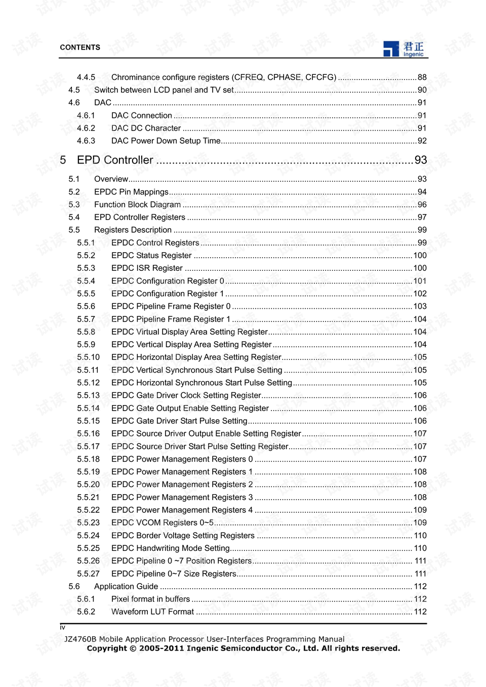 jz4760b-user-manual第6页