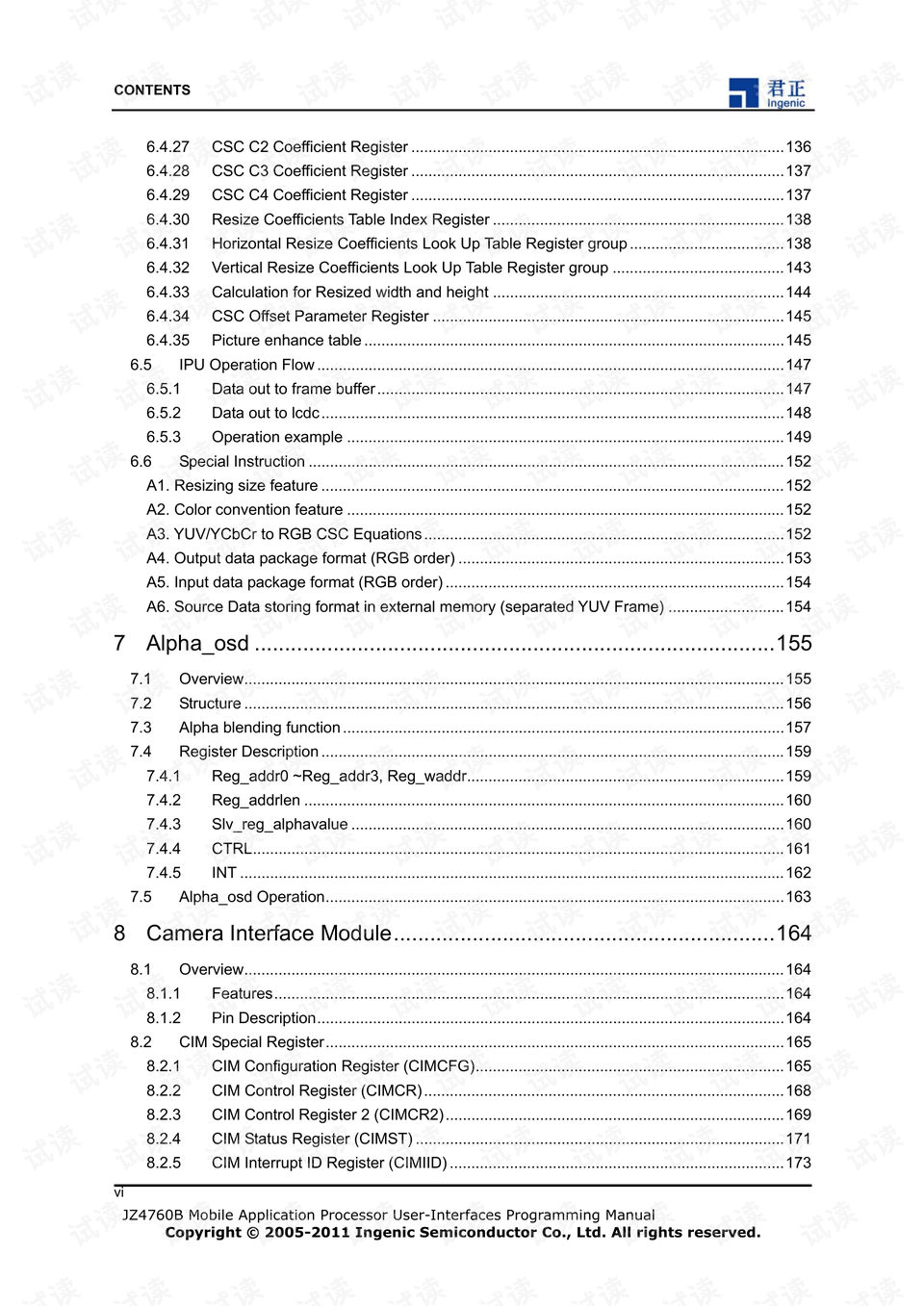 jz4760b-user-manual第8页
