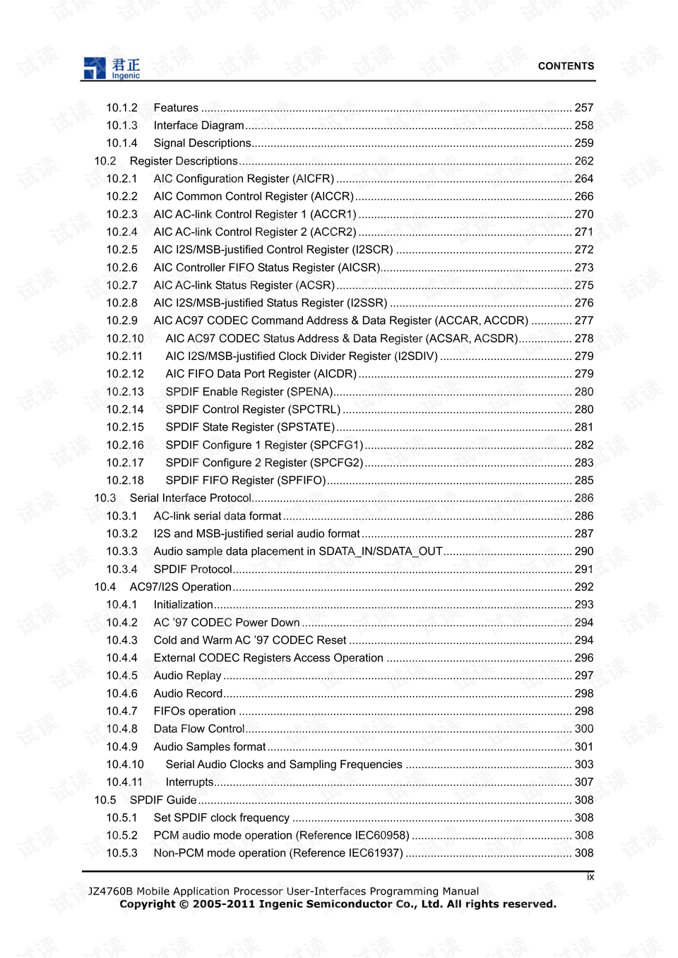 jz4760b-user-manual第11页