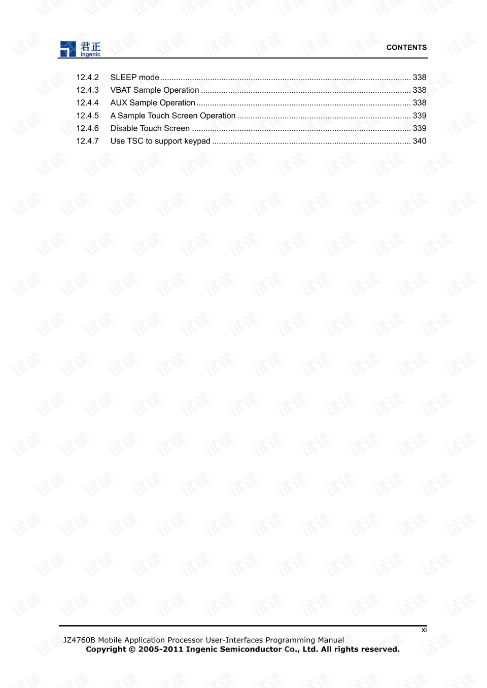 jz4760b-user-manual第13页