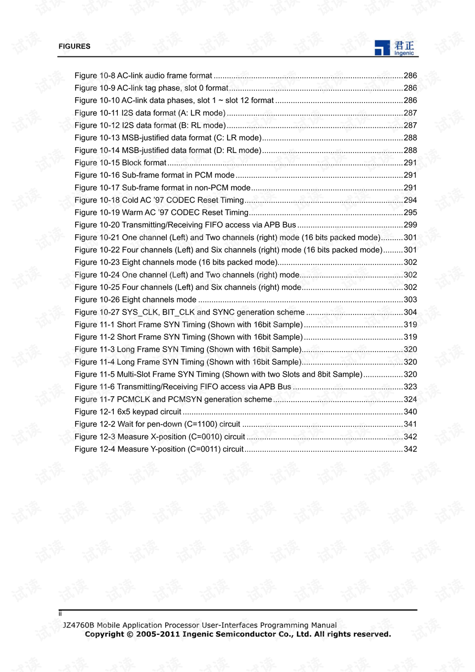 jz4760b-user-manual第18页