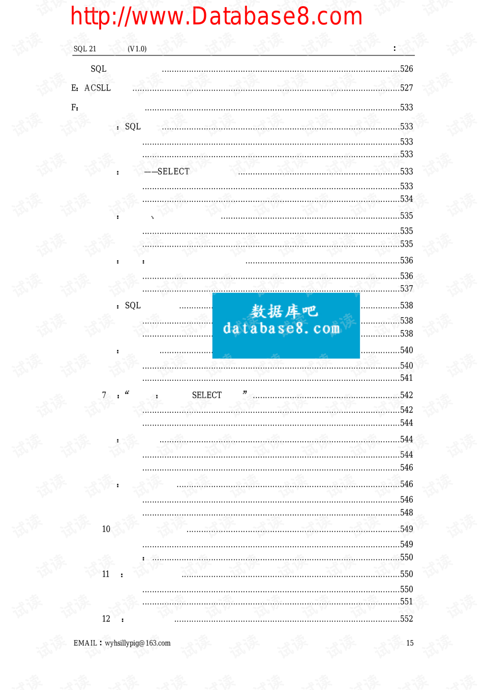 0015-29c13566db1ba947c08cf5572f447651_preview.png