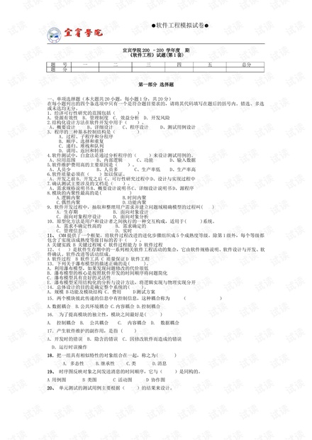 0001-9955d2f60358b470d746471dfa239001_thumbnail.jpeg