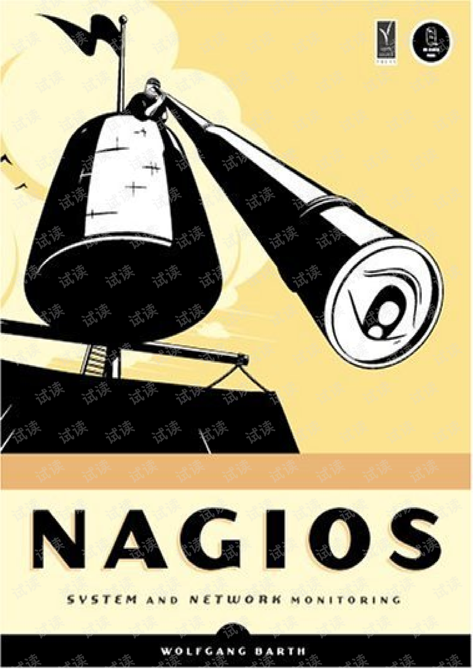 nagios，nagios怎么读