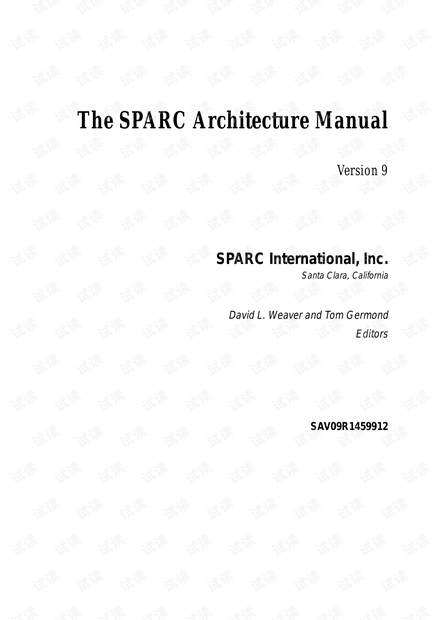 risc处理器sparc标准的第9版