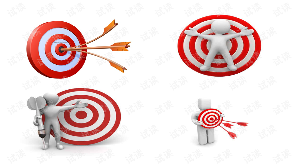 ppt素材3d小人--目标类系列第2页
