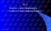 74ls161 逻辑功能