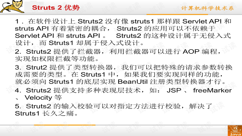 0005-77680e8ef23a288fc40863d732f17f01_preview-wide.png