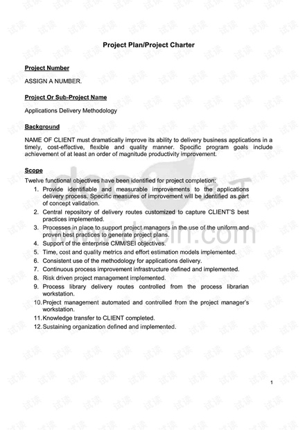 0001-b0ff13d745da8b4ff99ab29eb70d6a2a_thumbnail.jpeg