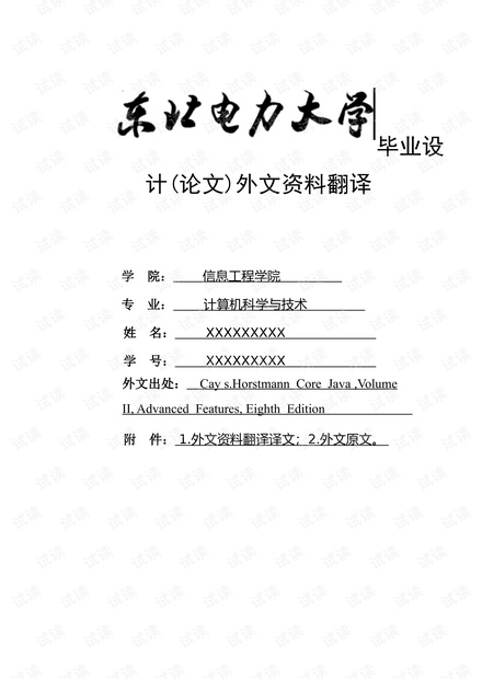 0001-434efdb5a58e1cf944e4e904cef6c265_thumbnail.jpeg