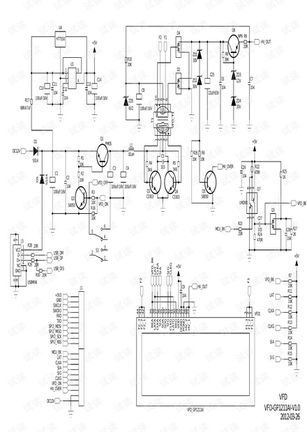 VFD-STM32F103C8-sch-V1.0-20120409.pdf