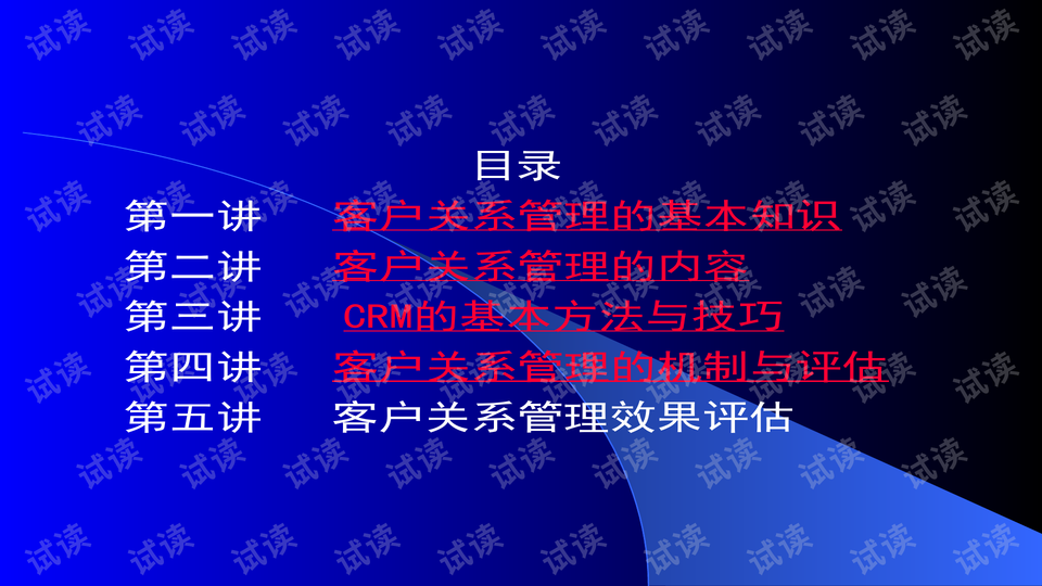 0002-23b97a6eb0a5d5608b62eff836ff43d5_preview-wide.png