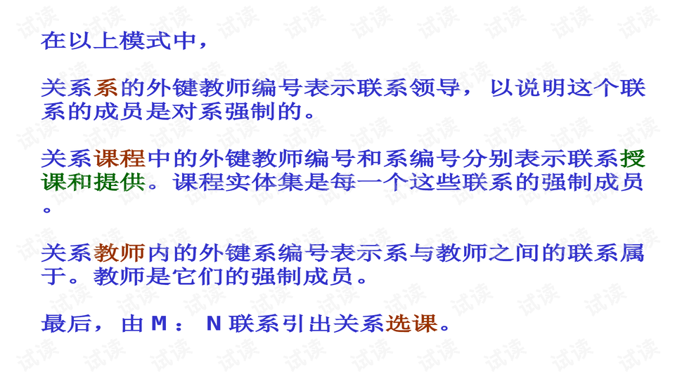 0006-3ede5ef8ba73cc03524f75a77ce46fa7_preview-wide.png