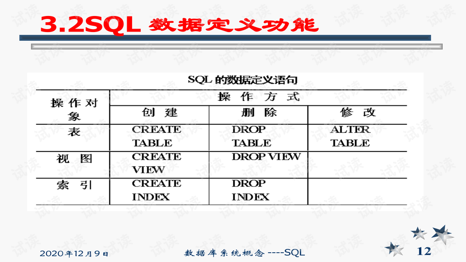 0012-acb212c865ceda98c40806aea3d1abdf_preview-wide.png