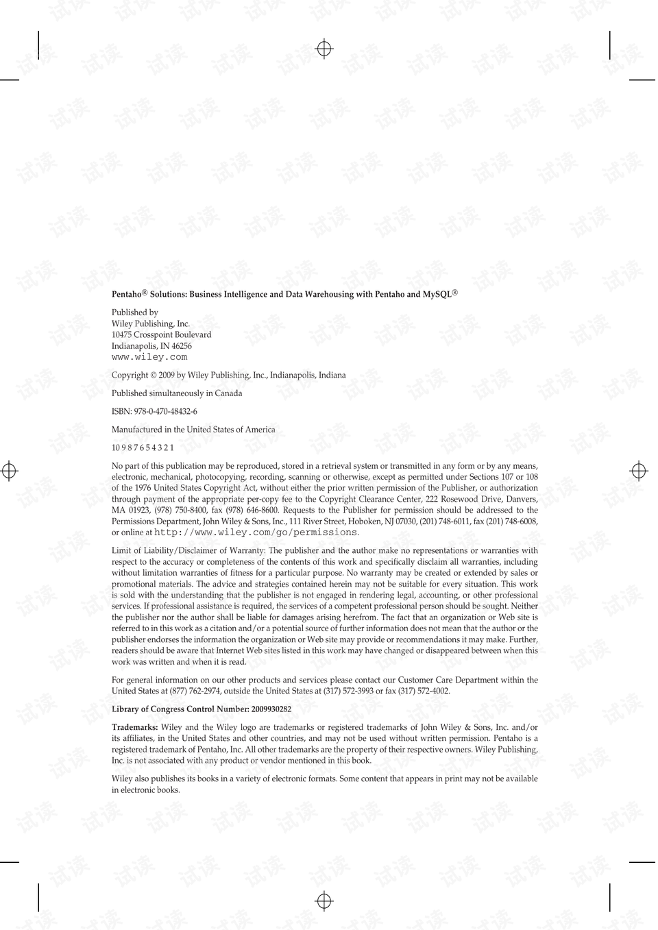 0006-d5783eb932e13a08b7ec96617bf32b31_preview.png
