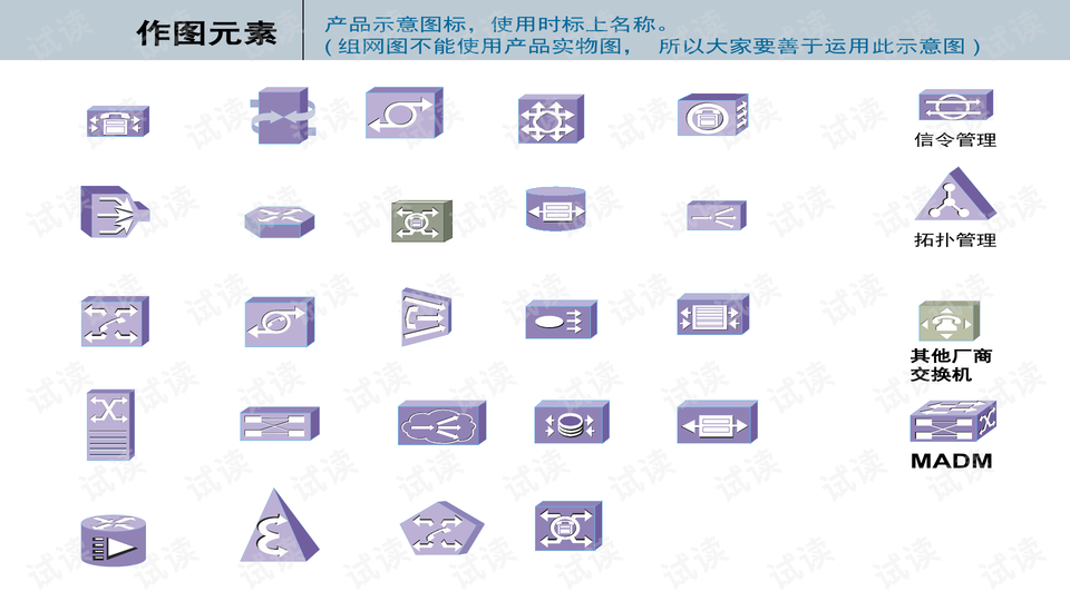 0006-c959cf0f52efcba4b67d06fac989824a_preview-wide.png