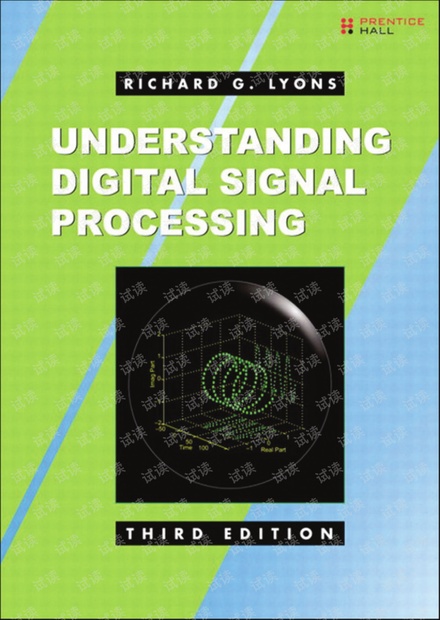 Understanding Digital Signal Processing 3rd Edition 走进数字信号处理