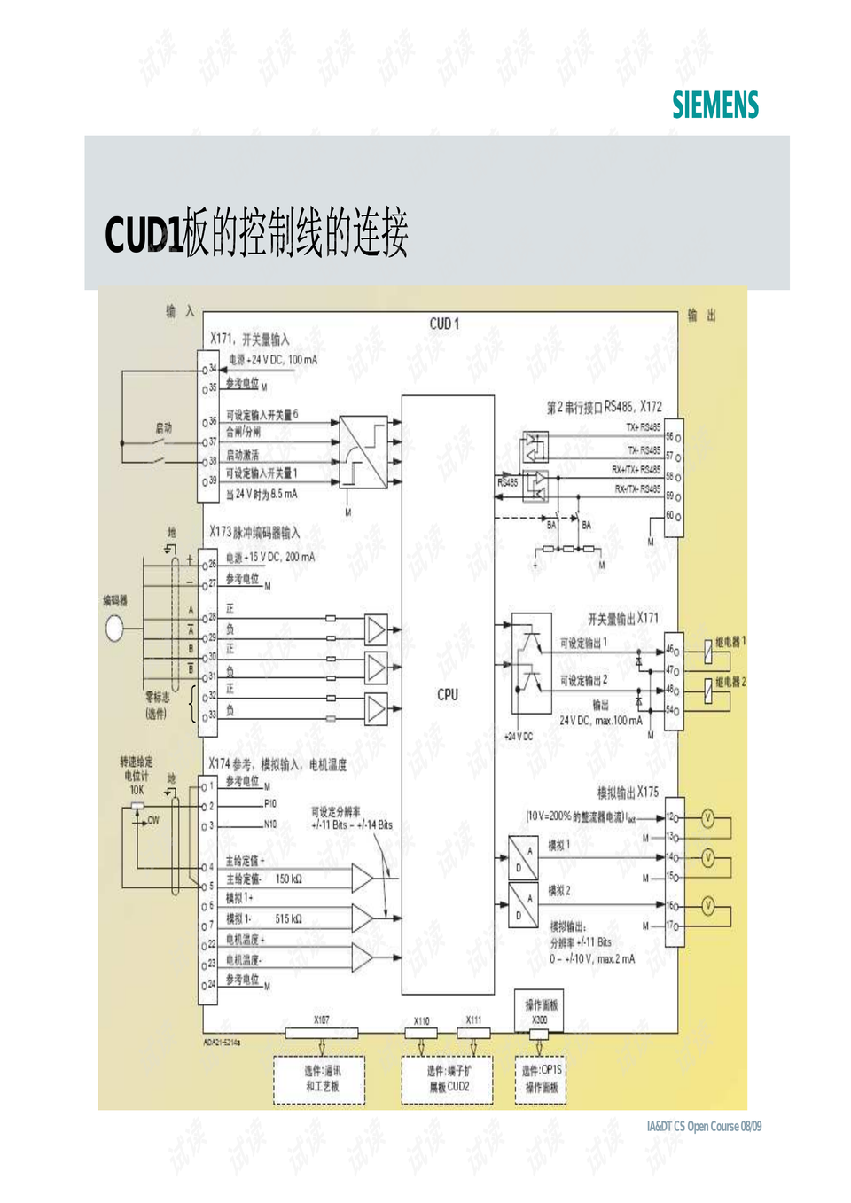 960_1357竖版 竖屏