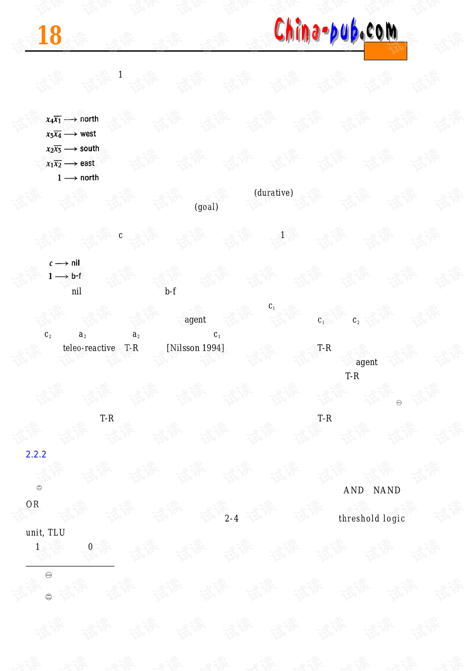 0017-5c09811fdc6de6a8ae8acfe496d9ec27_preview.png