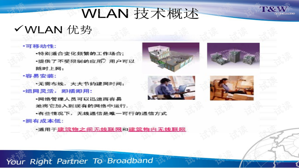 0006-5b2596af30df3cf0b437da1f7588398e_preview-wide.png
