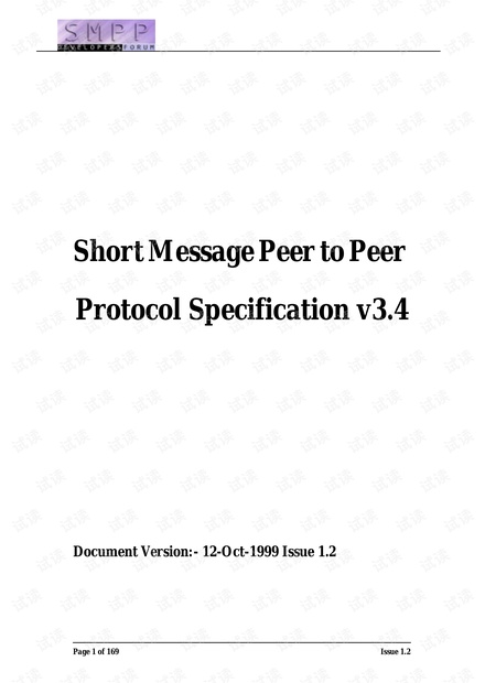 Short Message peer to peer Protocol specification v3.4
