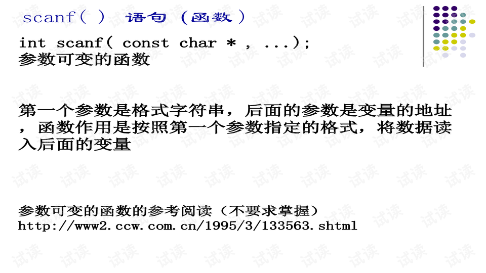 0017-d074522f1f06cd912d908a805ca452bc_preview-wide.png