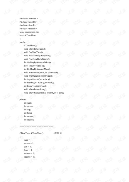 0001-a9240c19132f242a8b37a6a56fc70027_thumbnail.jpeg