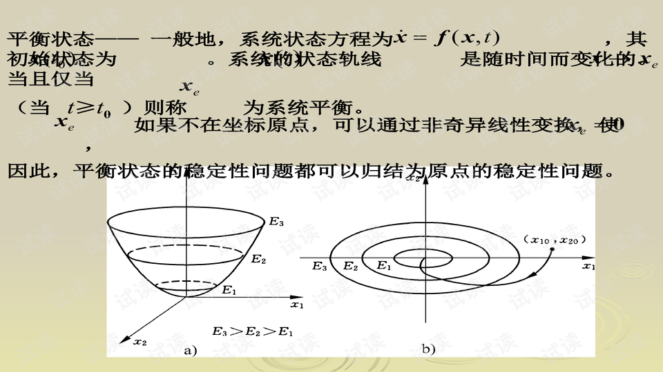 0006-b83979e649a067568c10ef655722591e_preview-wide.png