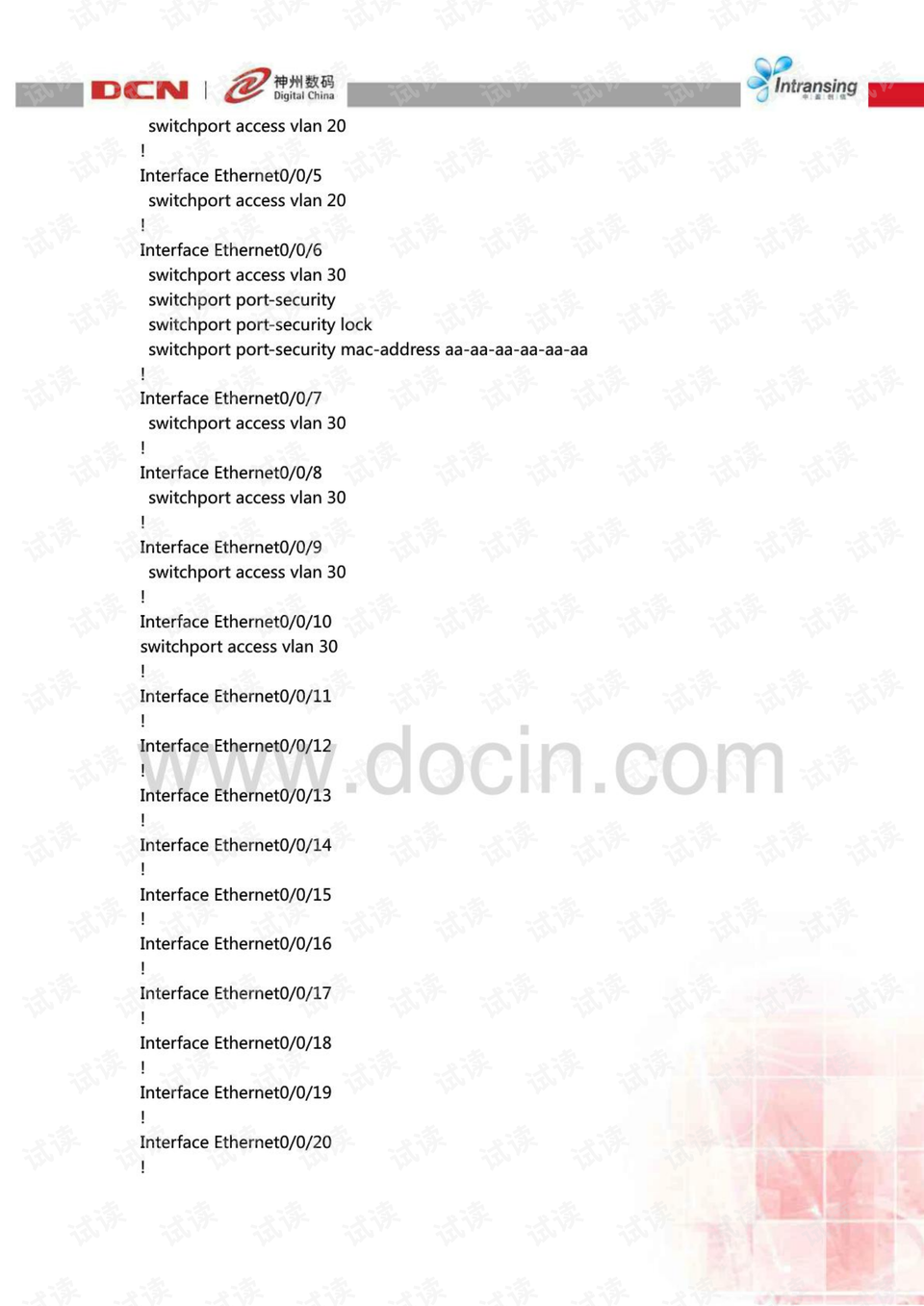 0014-643e5779b89240ecf33441459fcd29c4_preview.png