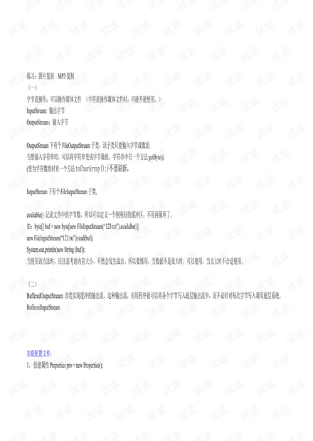 0001-2a4936657b443febfcd1c67bf9223e85_thumbnail.jpeg