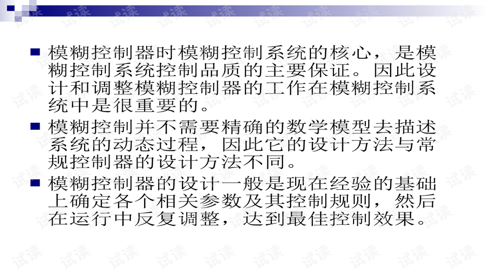 0002-8c9691305fdf4437f9cba0ba50e85fa3_preview-wide.png