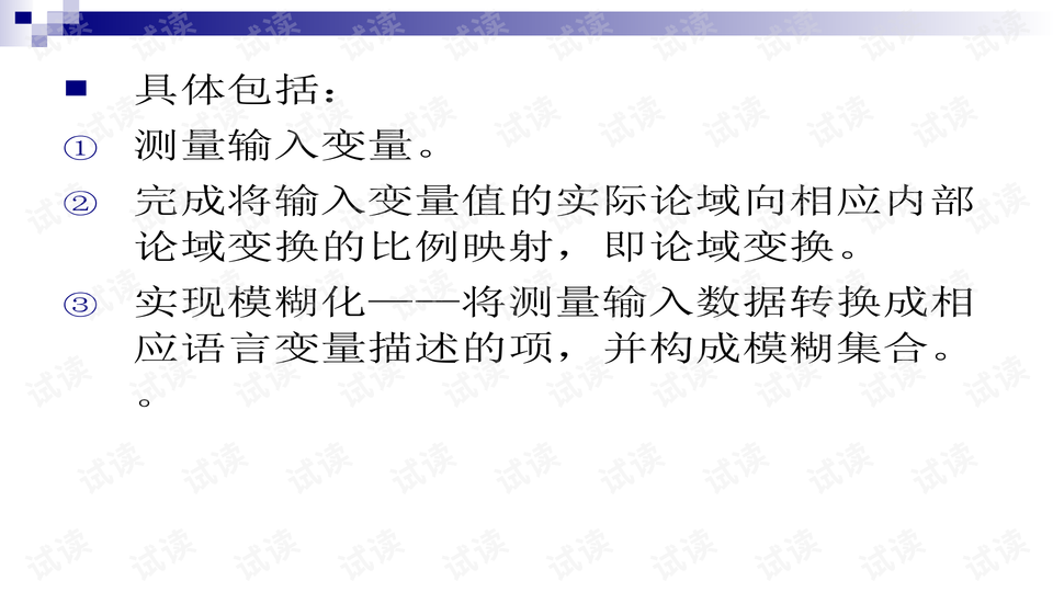 0008-d8271eac0742d438d15d3286db5d0ec5_preview-wide.png