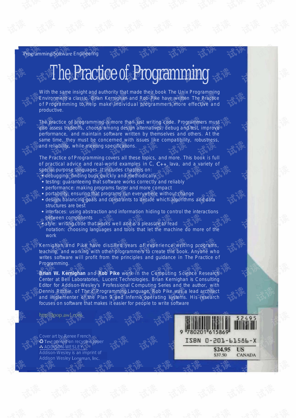 0002-a1f7effc80b5d558faff9782fd0c9c53_preview.png