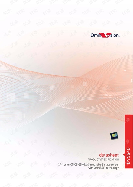 OV5640_datasheet