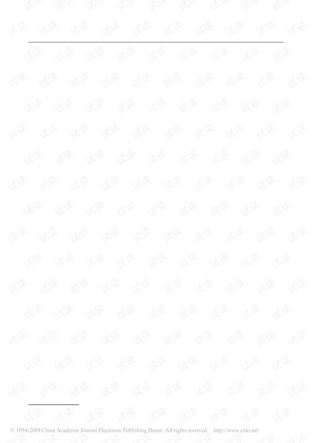 基于Asp_net的论坛管理系统的设计与实现