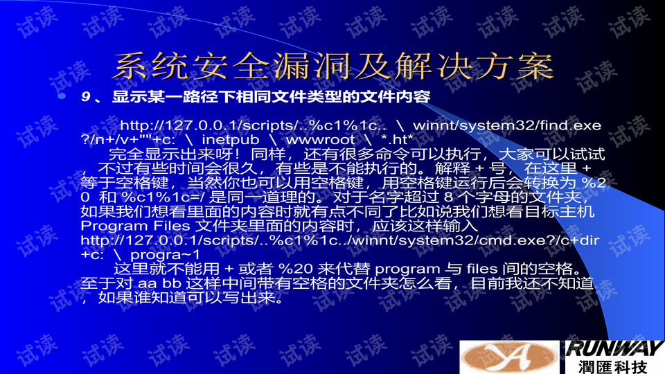 0019-7033f5987c1474bc340fd0e14cfe7ac4_preview-wide.png