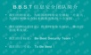 第1章-关系型数据库简介
